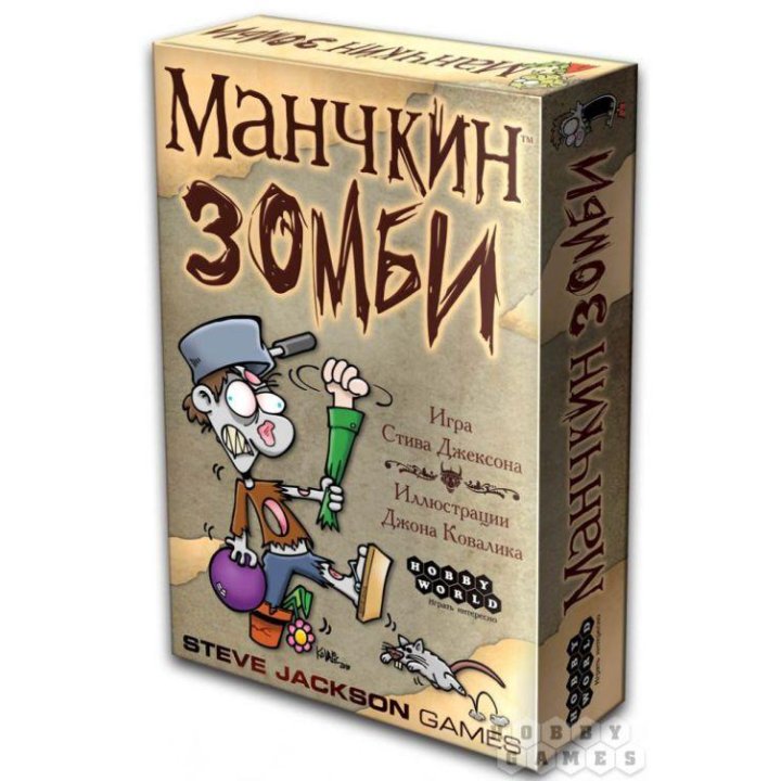 Настольная игра Манчкин Зомби