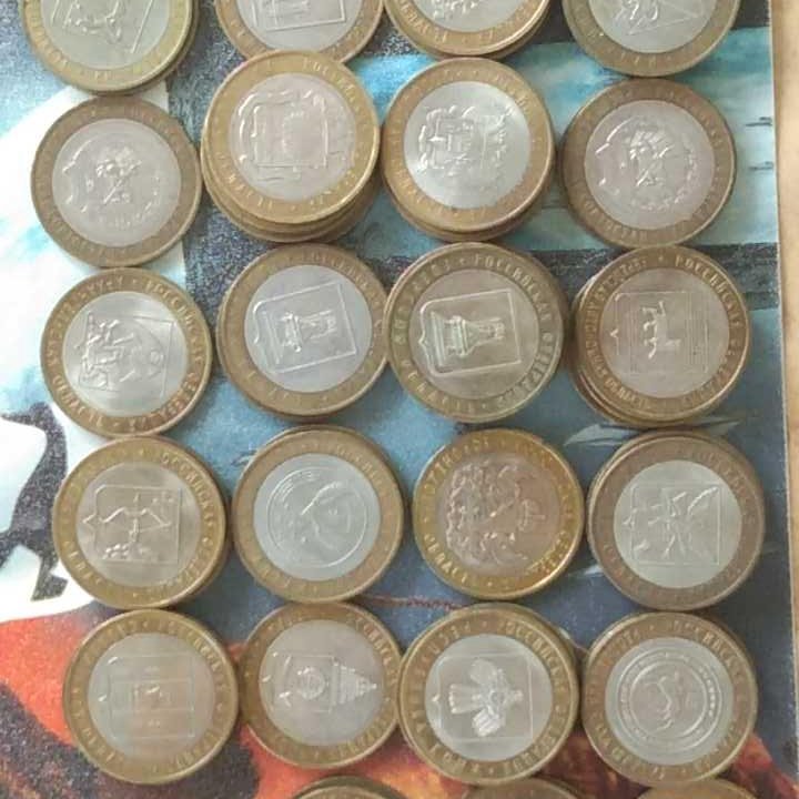 Монеты юбилейной серии