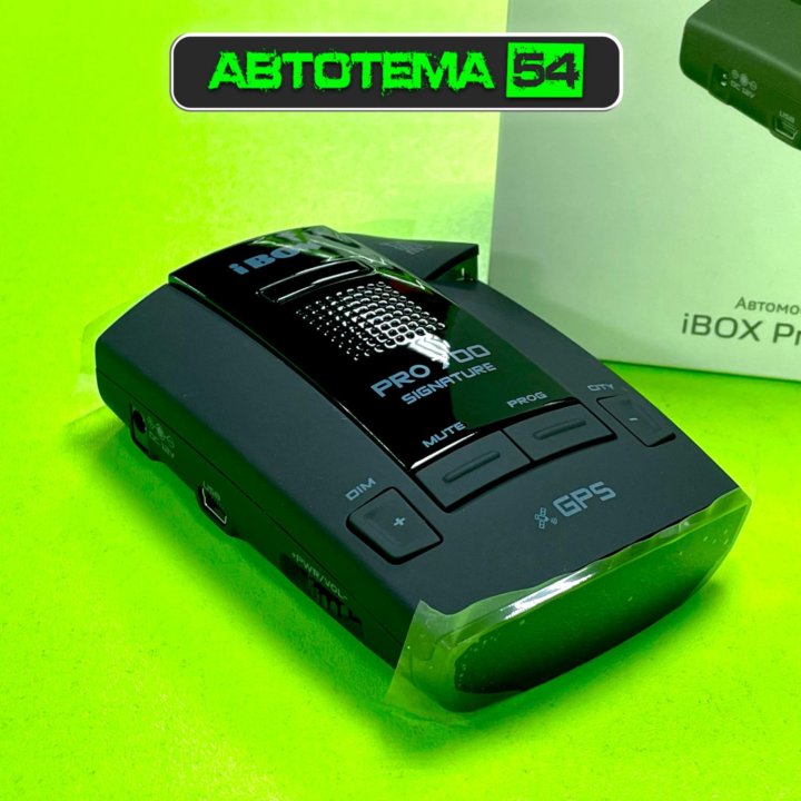 Радар-детектор iBOX Pro 700 Signature