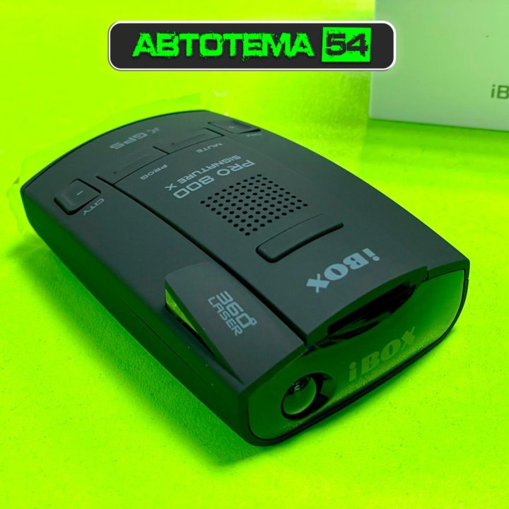 Радар-детектор iBOX Pro 800 Signature X