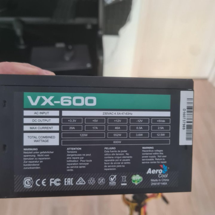 Aerocool vx 600