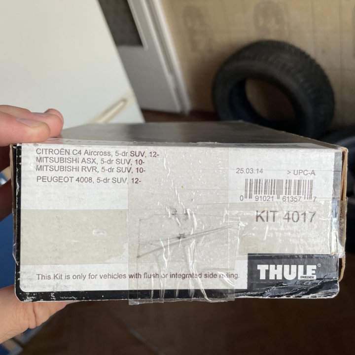 Thule kit 4017