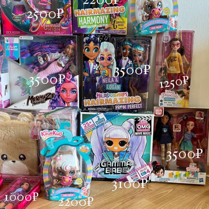 Игрушки Barbie, Disney, L.O.L., Na! Na! Na!, Kindi