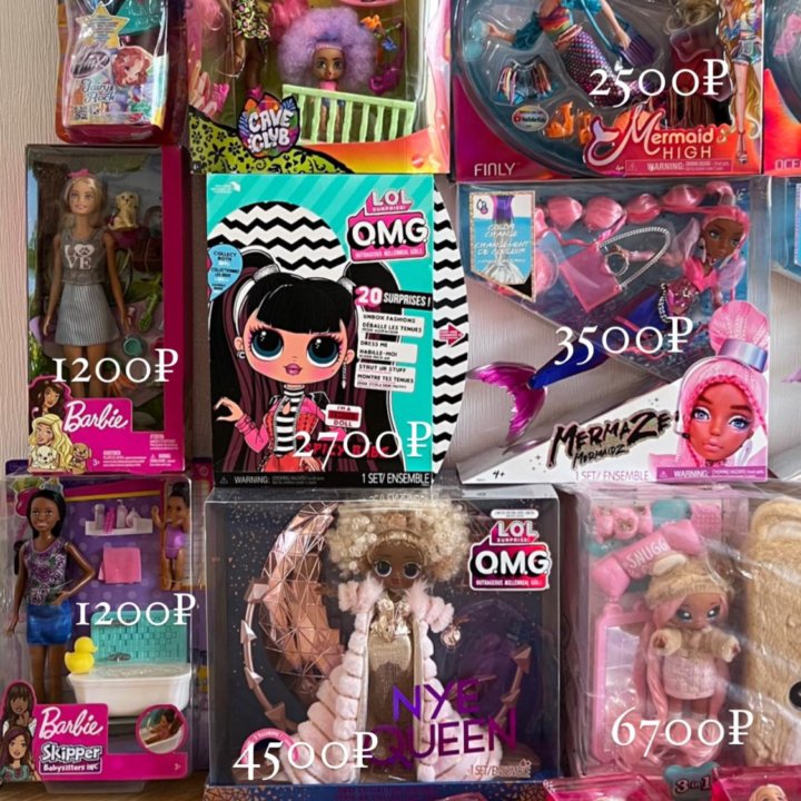 Игрушки Barbie, Disney, L.O.L., Na! Na! Na!, Kindi