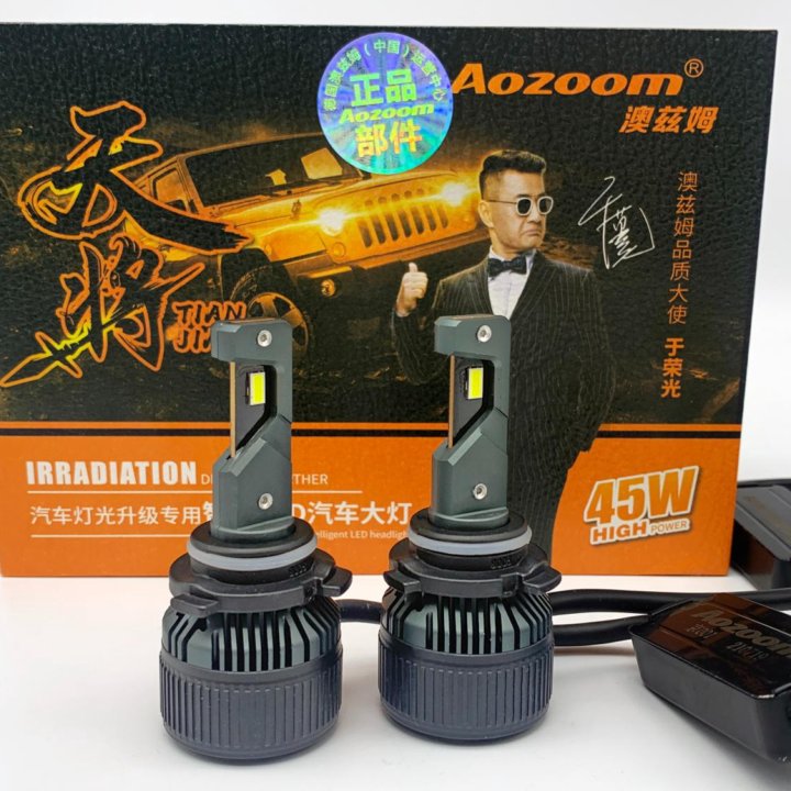 Светодиодная лампа Aozoom Jiang 12v 9006 / HB4 45w