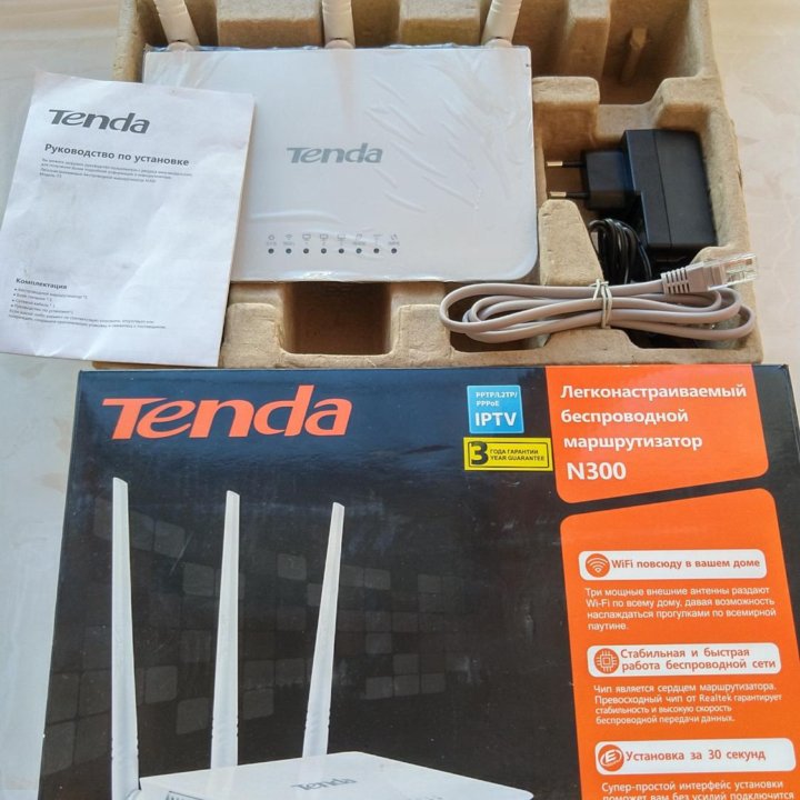 WiFi Роутер Tenda F3 (Новый)