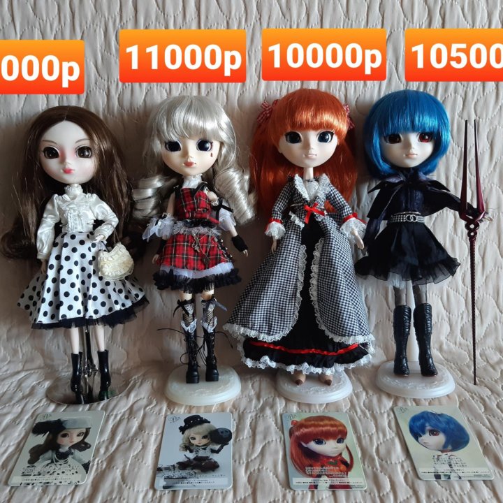 Куклы Pullip и TaeYang коллекционные