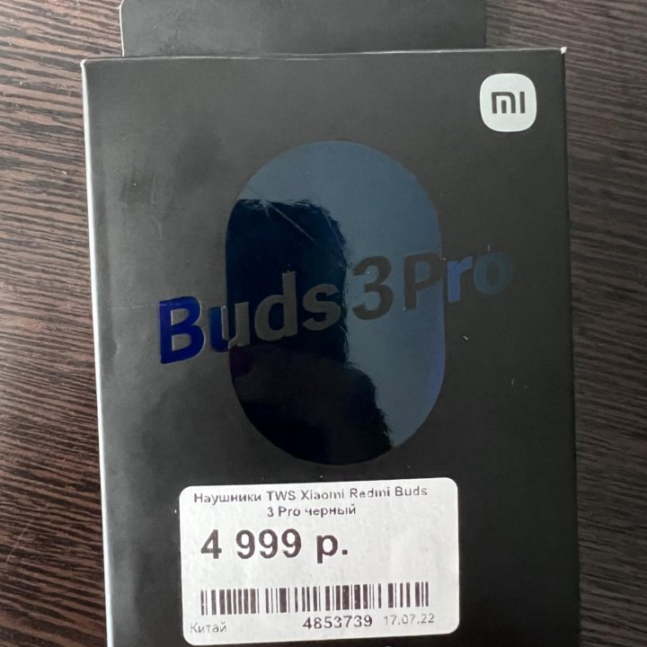 Xiaomi redmi buds 3 pro