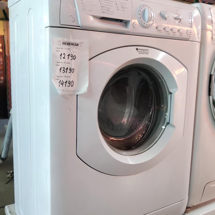 Стиральная машина Hotpoint Ariston 5 кг