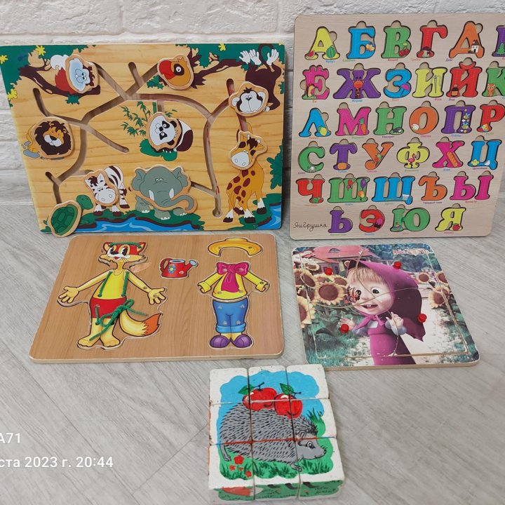 Развивающие игры пакетом