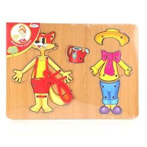 Развивающие игры пакетом