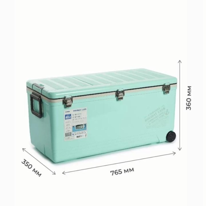 Термобокс Shinwa Holiday land cooler Hlc-48h-bl си