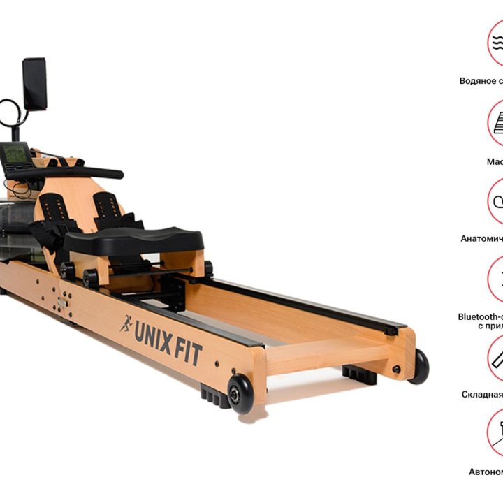 Гребной тренажер Wood Rower Light