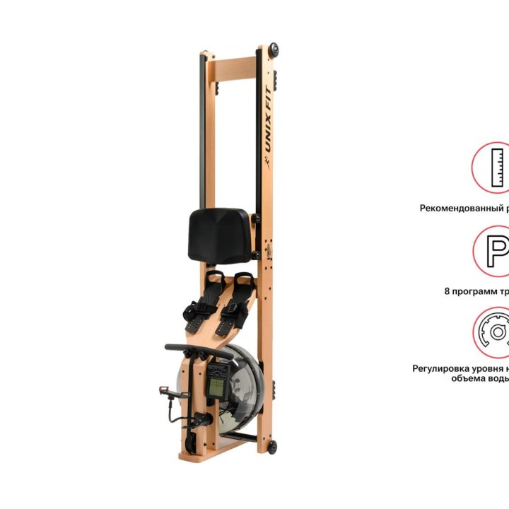 Гребной тренажер Wood Rower Light