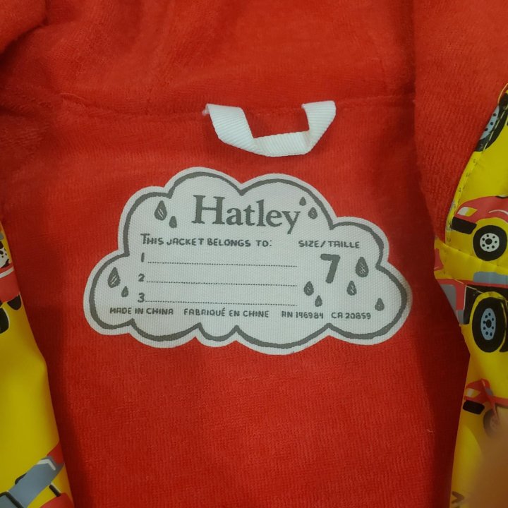 Дождевой комплект на мальчика р.122 Hatley