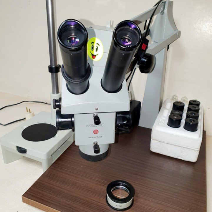 Микроскопы и штативы к ним