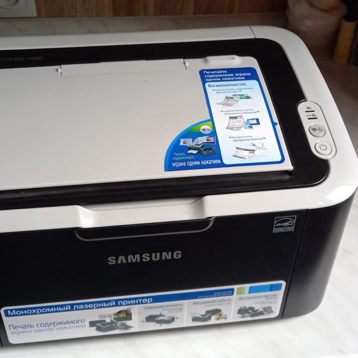 Samsung ML-1860 + новый картридж