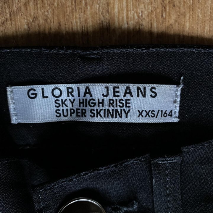 Брюки школьные