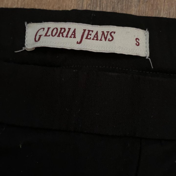 Брюки школьные