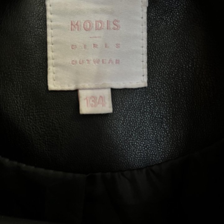 Куртка детская