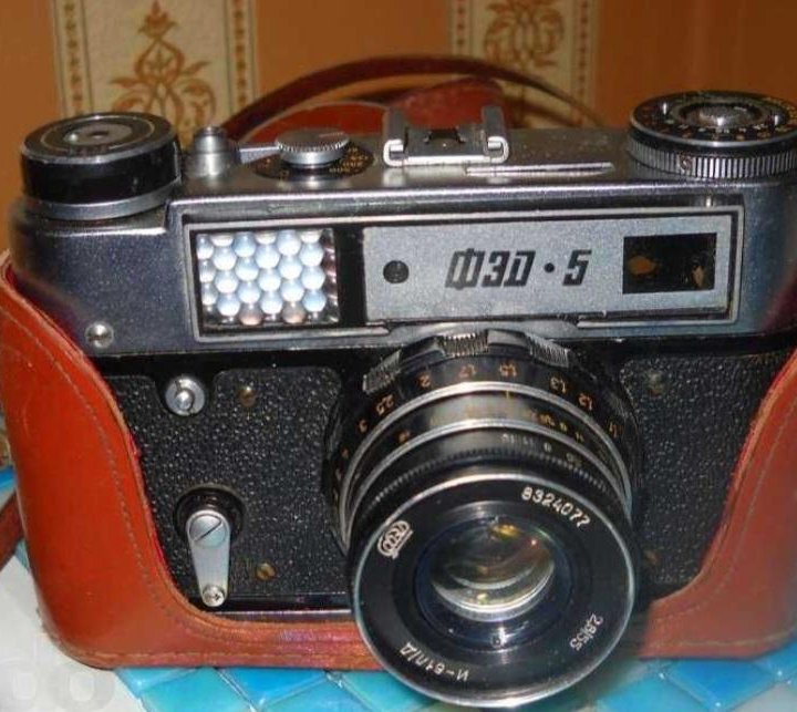 Фотоаппарат ФЭД 5