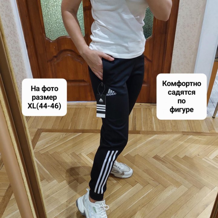 Женские спортивные штаны Adidas