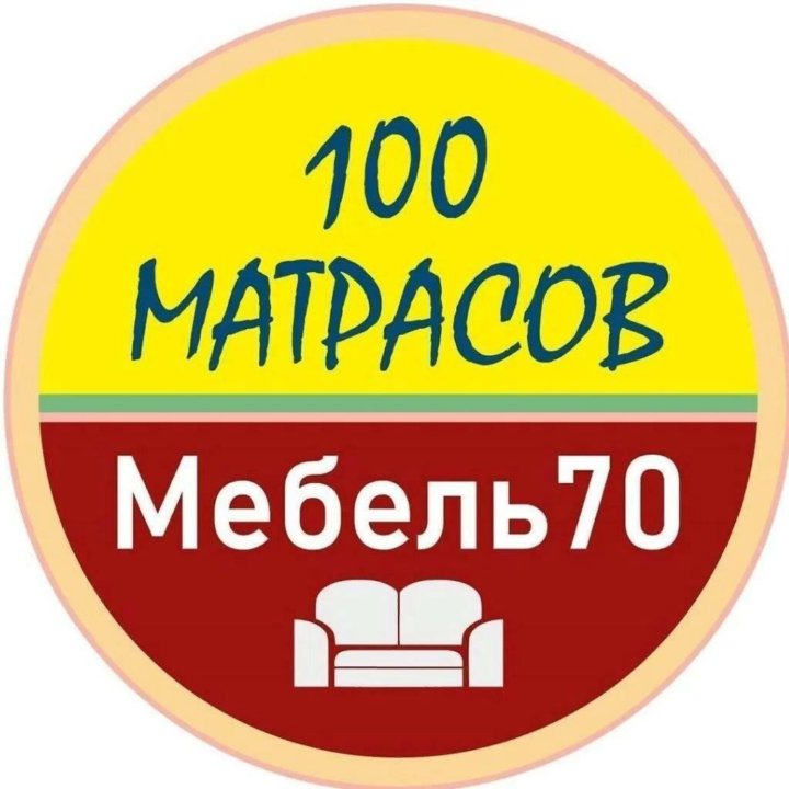 80Х200 кровать+матрас