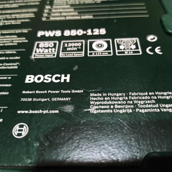 Болгарка Bosch 850 оригинал.