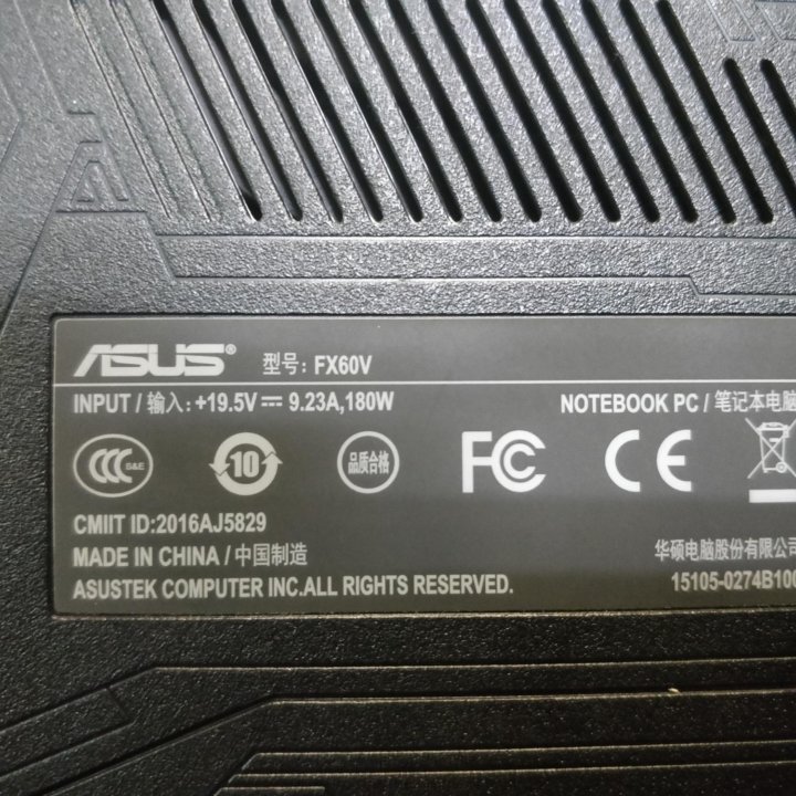 Asus fx60v