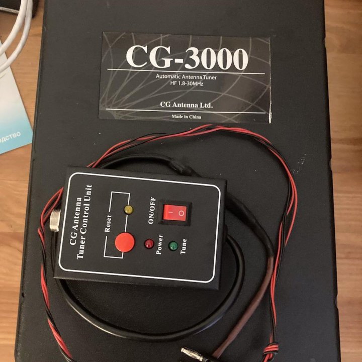 Антенный тюнер CG-3000