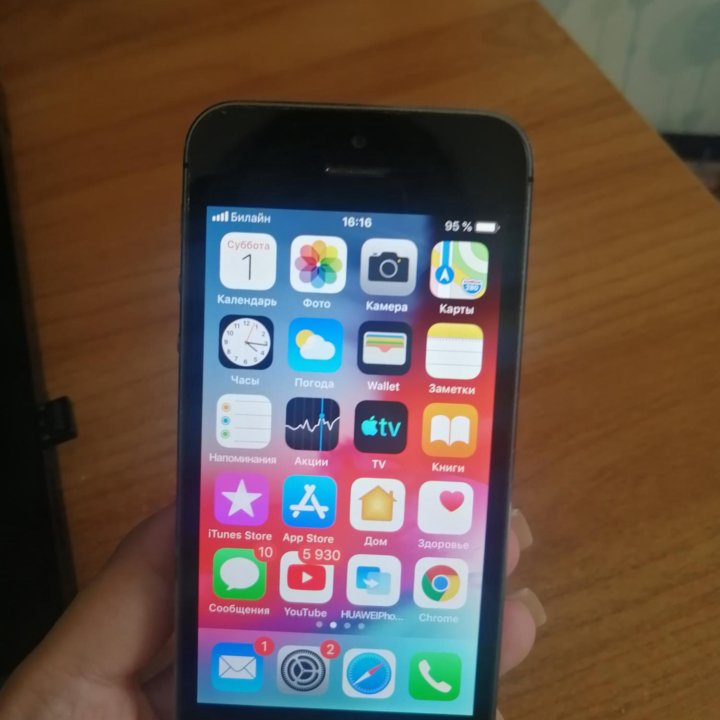 iPhone 5s 16gb