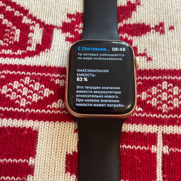 Apple Watch 5 44 Gold 83 батарея