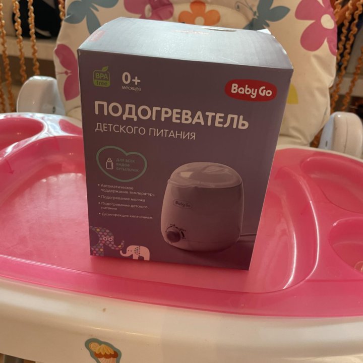 Подогреватель детского питания Baby Go