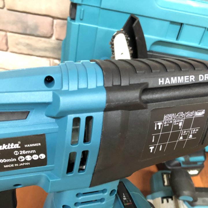 Набор инструментов Makita 6 в 1