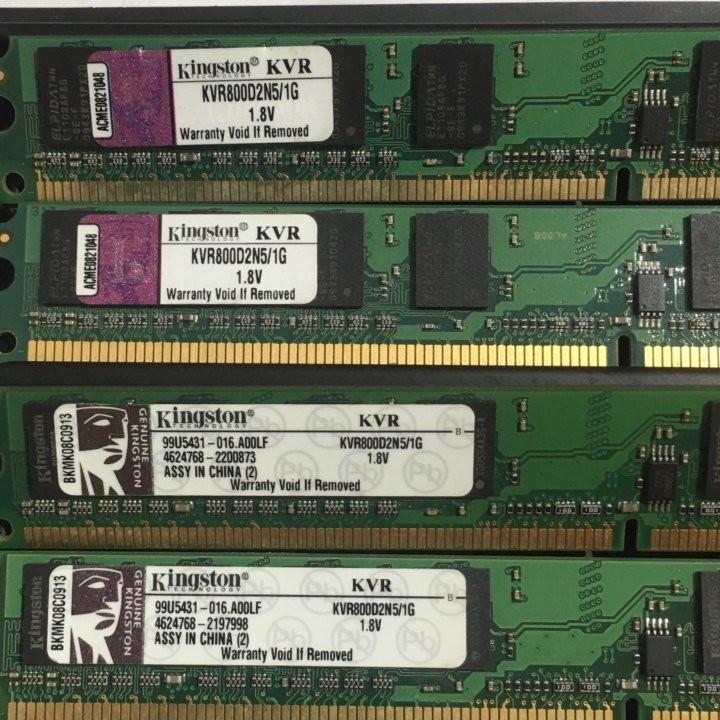 DDR2 4 gb KINGSTON