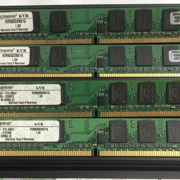 DDR2 4 gb KINGSTON