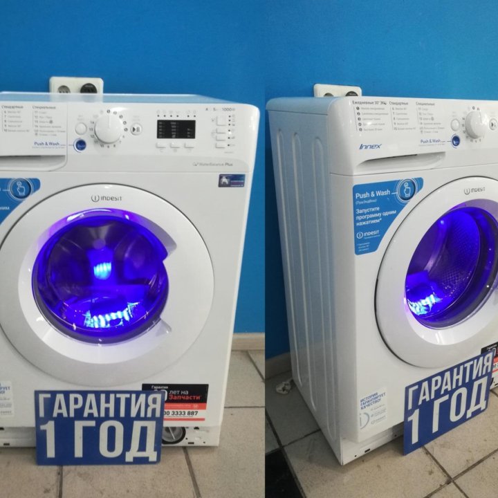 Стиральная машина Indesit BWSA510511