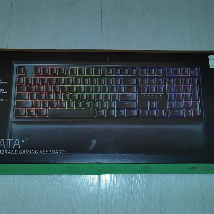 Razer Ornata v2