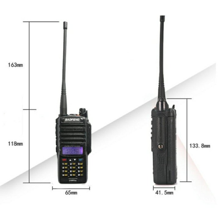 Рации Baofeng UV-9R Plus 8ватт *магазин*