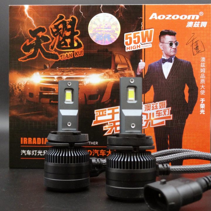 Светодиодная лампа Aozoom Tian Kui 12v H11 55w