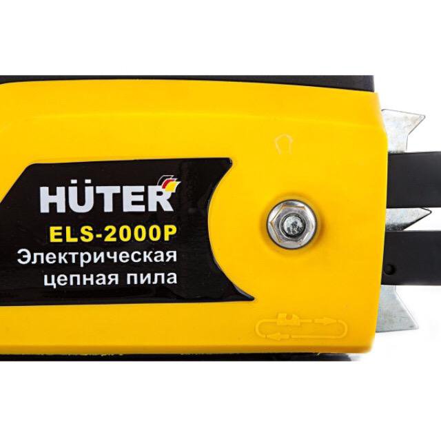 цепная Huter ЭЛЕКТРОПИЛА ELS-2000P