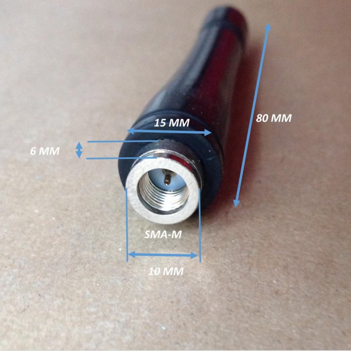 Антенна рации sma-male 400-470Мгц 80мм