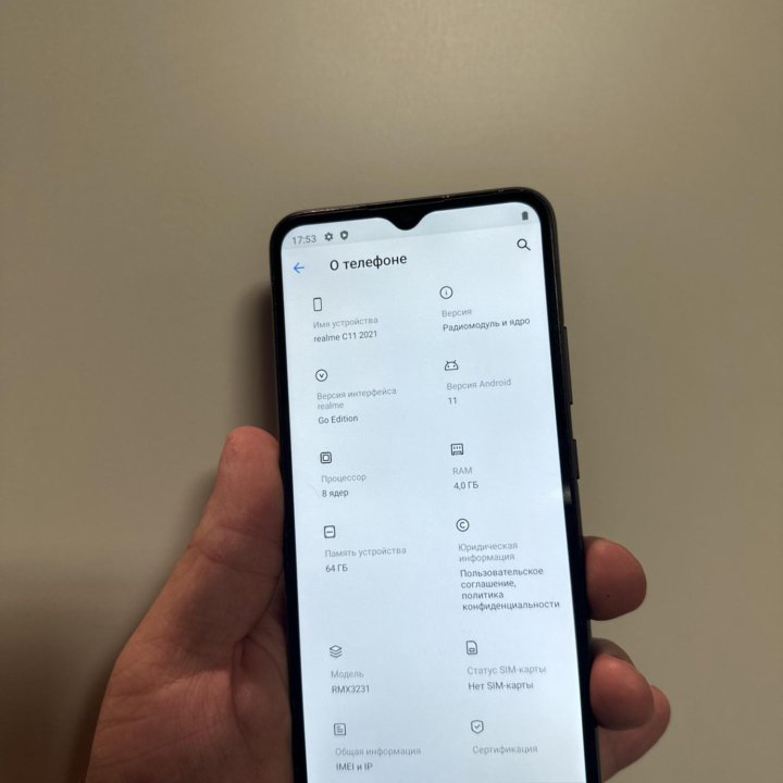 Продам Realme C11 2021 4/64Gb