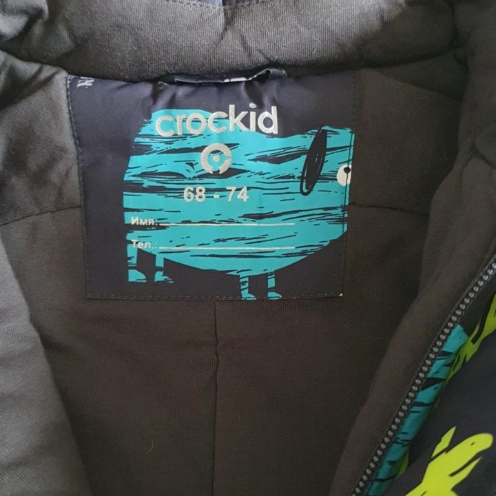 Демисезонный еврозима комбинезон crockid 68 74