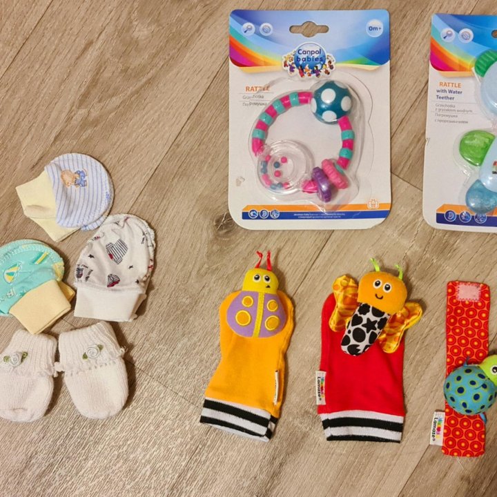 Игрушки Lamaze погремушки на ручки и ножки