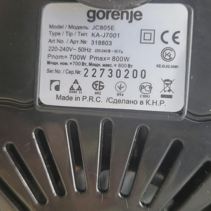 Соковыжималка GORENJE