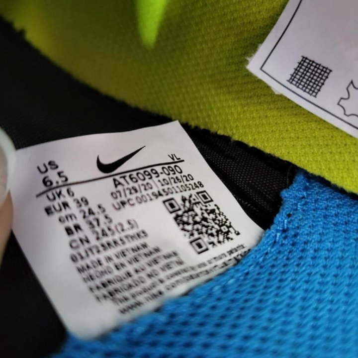 Сороконожки NIKE оригинальные