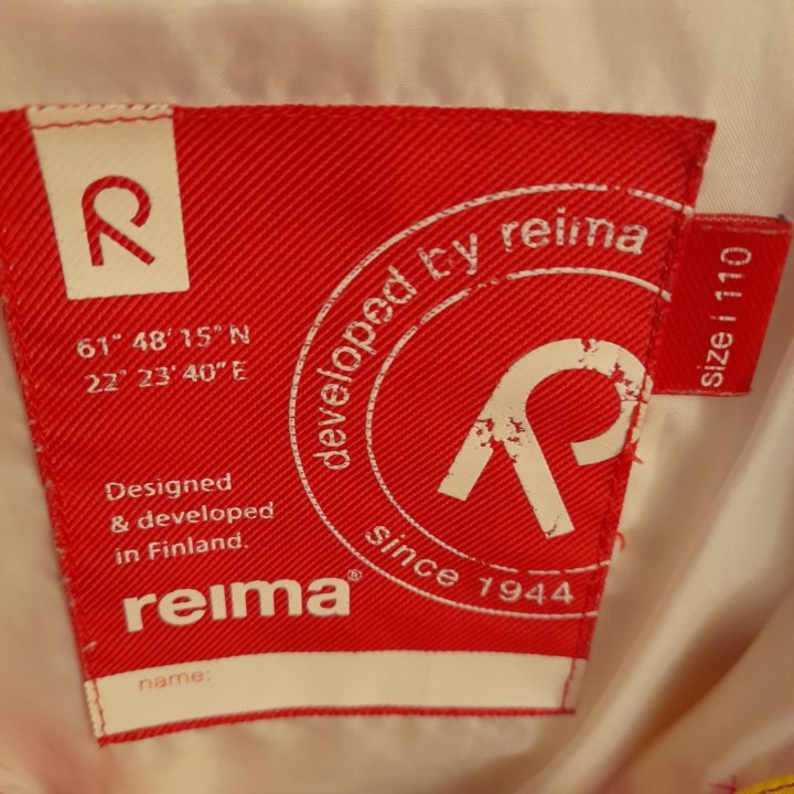 Ветровка, куртка Reima 110