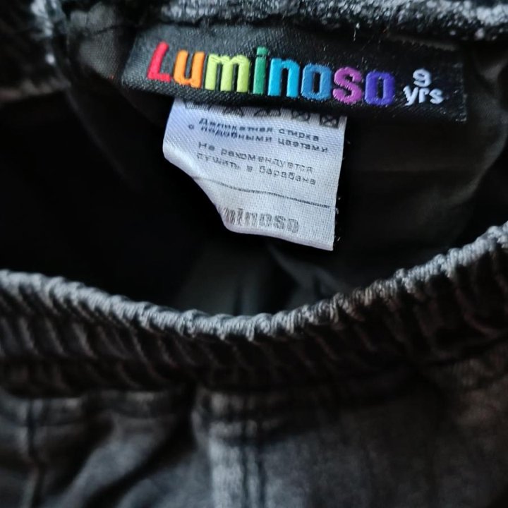 Джинсы Luminoso р.128