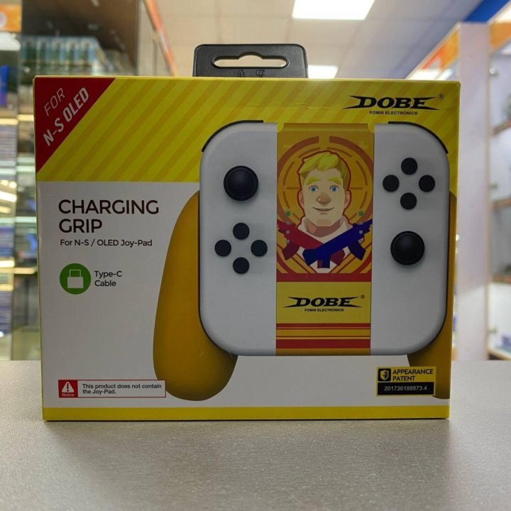 Подзаряжающий держатель для Joy-Con Жёлтый